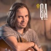 Weekly Wednesday Q&A with Juha Ruokangas
