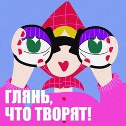 Из бренд-менеджера в креативного визажиста. Ира Рублева💄