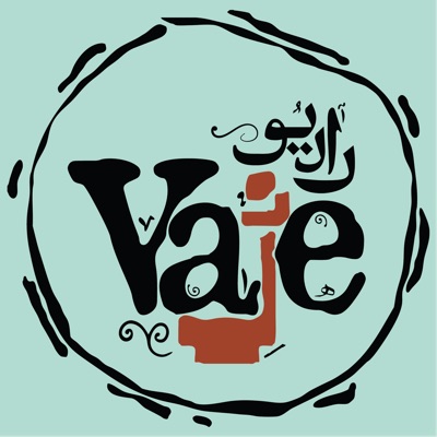 RadioVajeh | رادیو واژه RadioVajeh | رادیو واژه