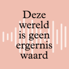 Deze wereld is geen ergernis waard - hulpkaskwadraat