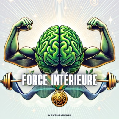 Force intérieure