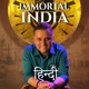 EP 10: Indian women: Warriors, Rules, Pioneers [English]