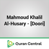 Mahmoud Khalil Al-Husary – [Doori] - Muslim Central