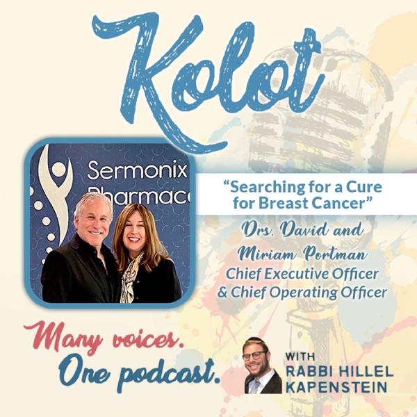 “Searching for a Cure for Breast Cancer” with Drs. David and Miriam Portman photo