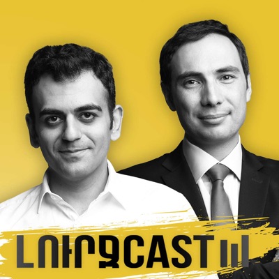 LurjCast