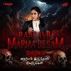Raagavil Marma Desam - SYOK Podcast [TM] - SYOK Podcast