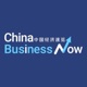 China unveils measures to build Shanghai into international financial center