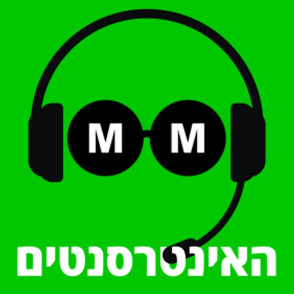 ״סיכון מרכזי וגדול״: שימו לב למשבר האשראי הפרטי בארה״ב photo