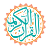 القارئ أحمد النفيس - رواية حفص عن عاصم -  Ahmad Al Nufais - Rewayat Hafs A'n Assem | - القرآن الكريم