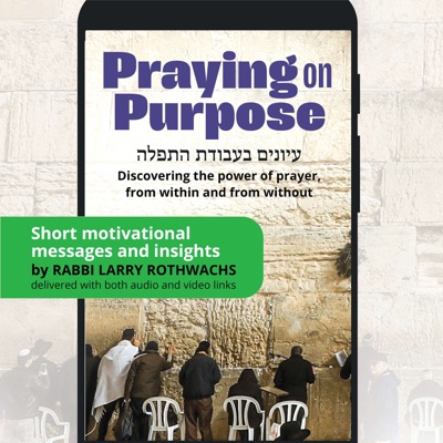 Praying On Purpose Praying On Purpose