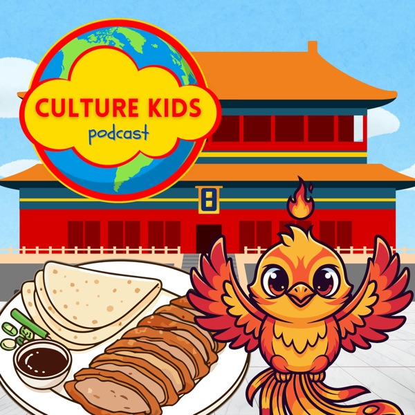 You May Now Enter the Forbidden City! photo