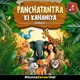Panchwa Tantra Bhag 15: Ek Se Bhale Do