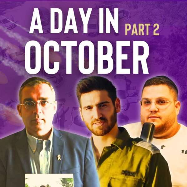 A Day In October Part II | ft. Elchanan Danino, Avi Yudkowski & Capt. Elkanah Cohen photo