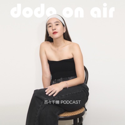 dodo on air dodo on air