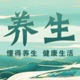 261 世卫组织明确肺癌“助攻手”，不是香烟和空气污染，藏身许多家庭