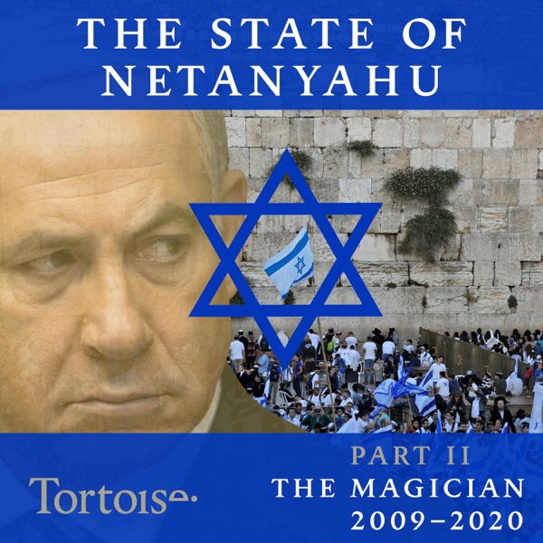 The State of Netanyahu: The Magician - episode 2 photo