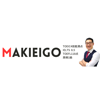 TOEIC聞き流し|Makieigo【フレーズで重要表現が覚えられる！】 - Makieigo