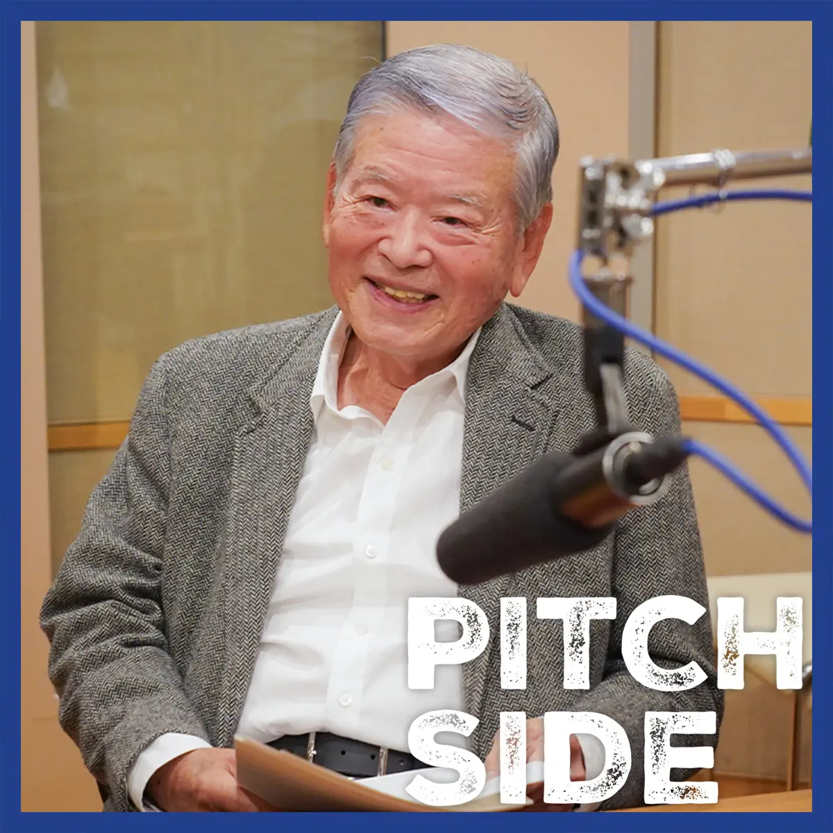 33 川淵三郎・Jリーグ初代チェアマンが明かす…東京ヴェル