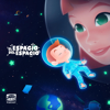 El Espacio del Espacio - Onda Cero Podcast