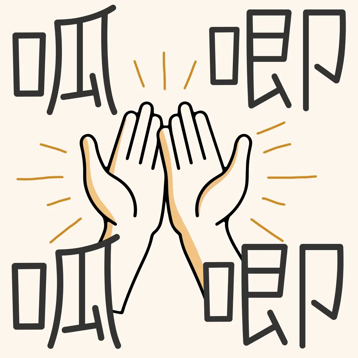 真不敢相信居然发生了… 我现在居然迷恋一个老奶奶: r/Genshin_Impact, image size:1200x1200