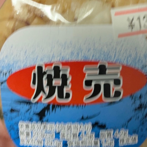 漢のこしょばい耳掃除