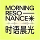 EP103｜临阵不退！50%关税博弈：特朗普的“锚定效应”剧本‌