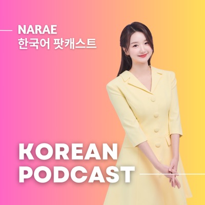 Narae Korean Podcast