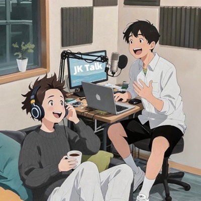 金凱說 JK Talk 金凱說 JK Talk