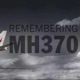 马航MH370消失之谜&专业推理丨视频专辑