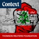 لبنان: البقاء أم الرحيل؟
