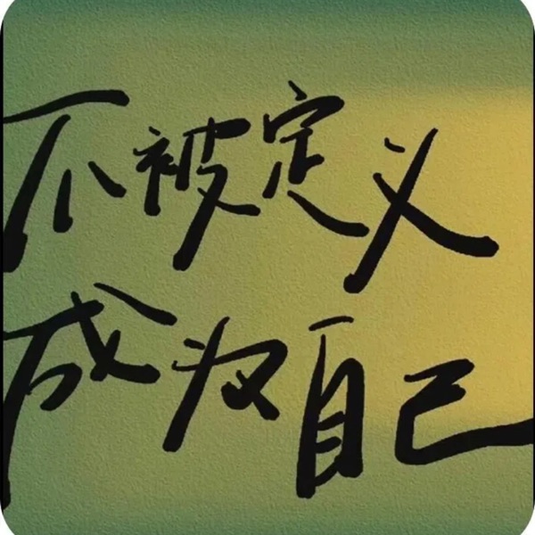 历史上那些不容错过的女性电影