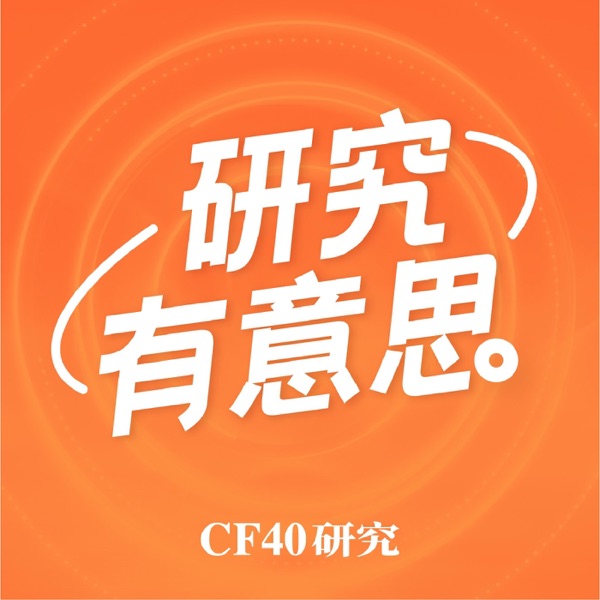 研究有意思WitTalk