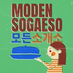 모든 소개소 (Moden Sogaeso)