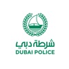 Dubai Police | شرطة دبي