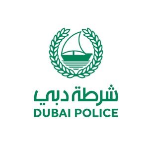 Dubai Police | شرطة دبي