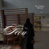 The Talk Of Deen - Fatima Ahmad