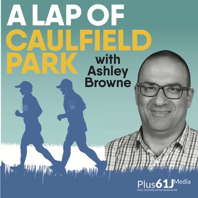 A Lap of Caulfield Park