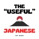 The "USEFUL" Japanese