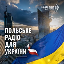 Польське радіо для України