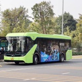 Thời sự 12h 3/4/2026: Sau TPHCM, đến Hà Nội lên phương án miễn phí tiền vé xe buýt cho người dân