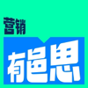 营销有邑思 - GroupM群邑