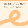 放開心文化 Ltd. podcast cover