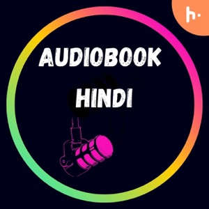 Audiobook Hindi