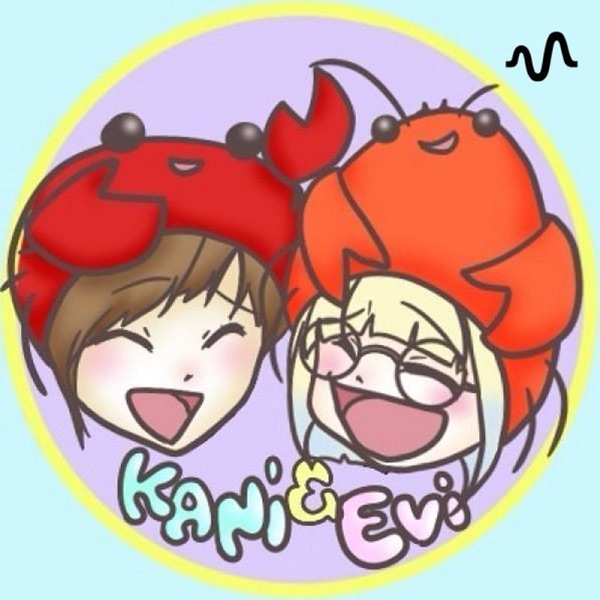 くるすたしーんず の 出された物は全てごちそう!!!