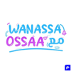 Wanassa مع Ossaa - Ossaa