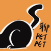 聊 Pet Pet - NewsPetPet