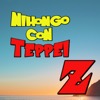 Nihongo con Teppei Z