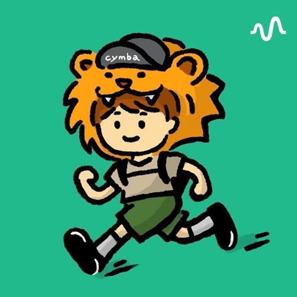 野良トレランナー シンバの冒険