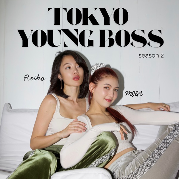 Tokyo Young Boss Season 2