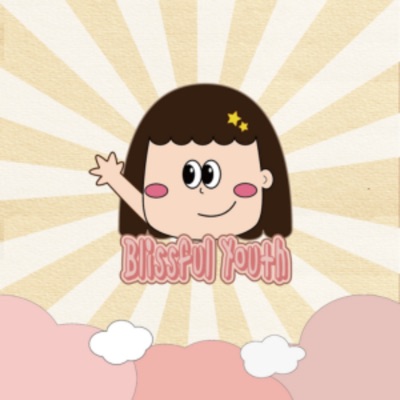 世新廣播電臺／青春不煩惱-系所大補帖